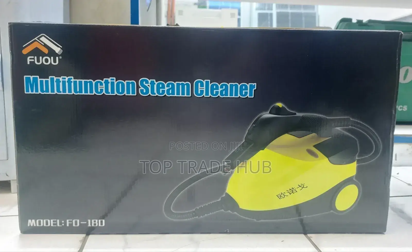 Toller Multi-Function Steam Cleaner