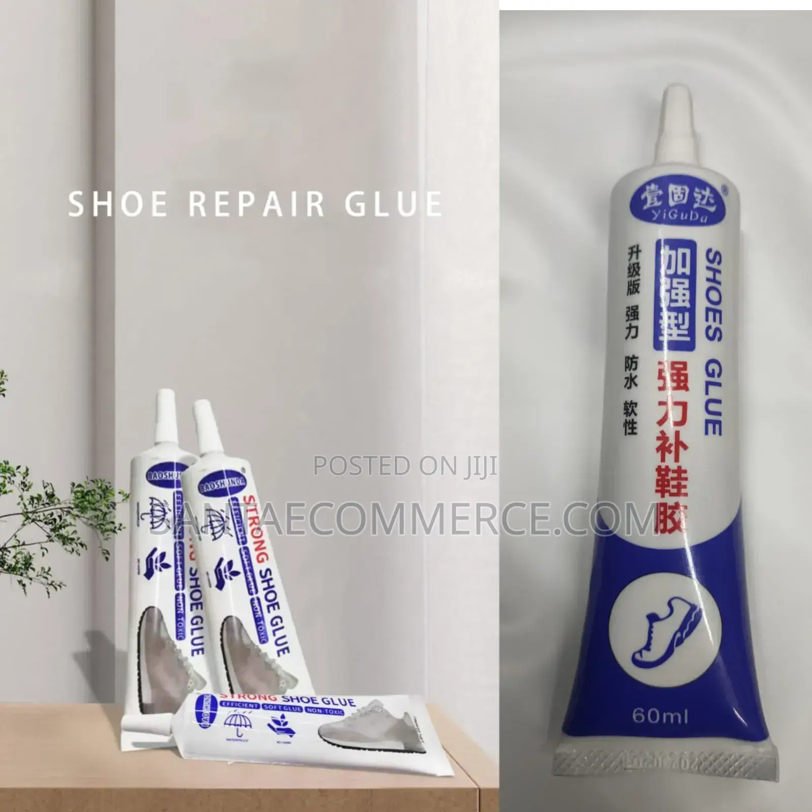 Shoe Repair Glue