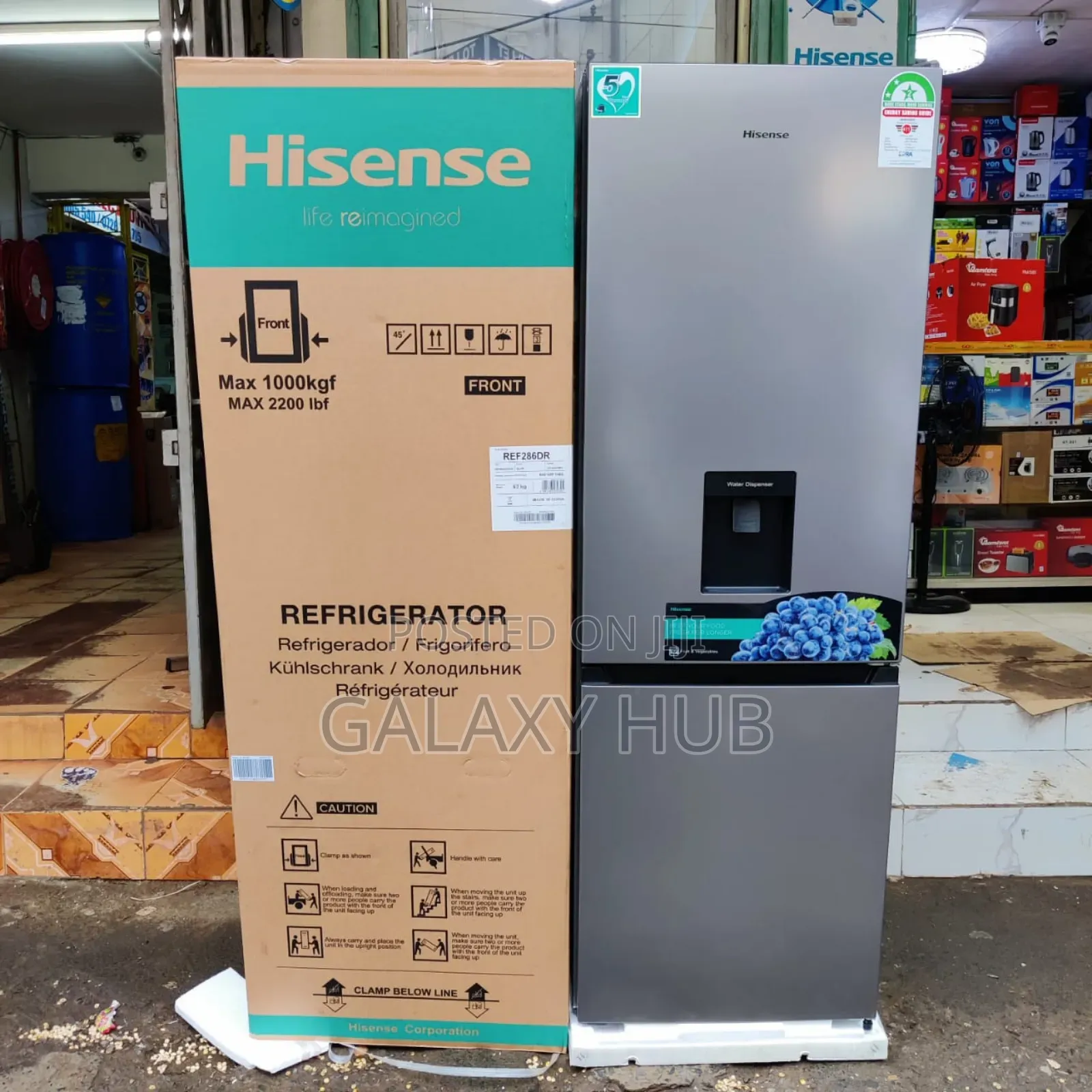 Hisense Doubledoor Nofrost 292l Fridge With Water Dispenser