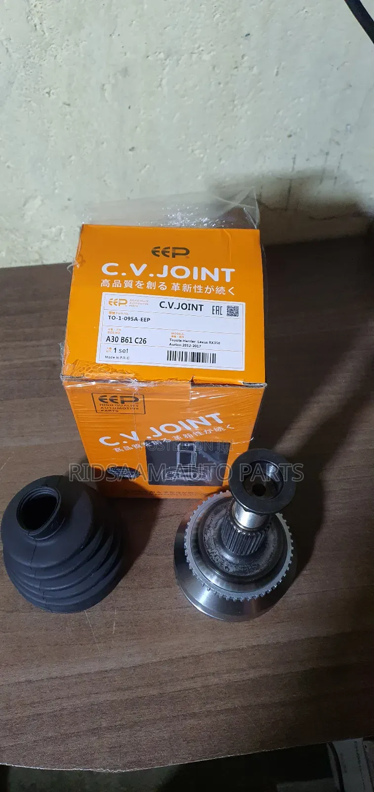 Toyota Harrrier Rx350 Drive Shaft Cv Joint