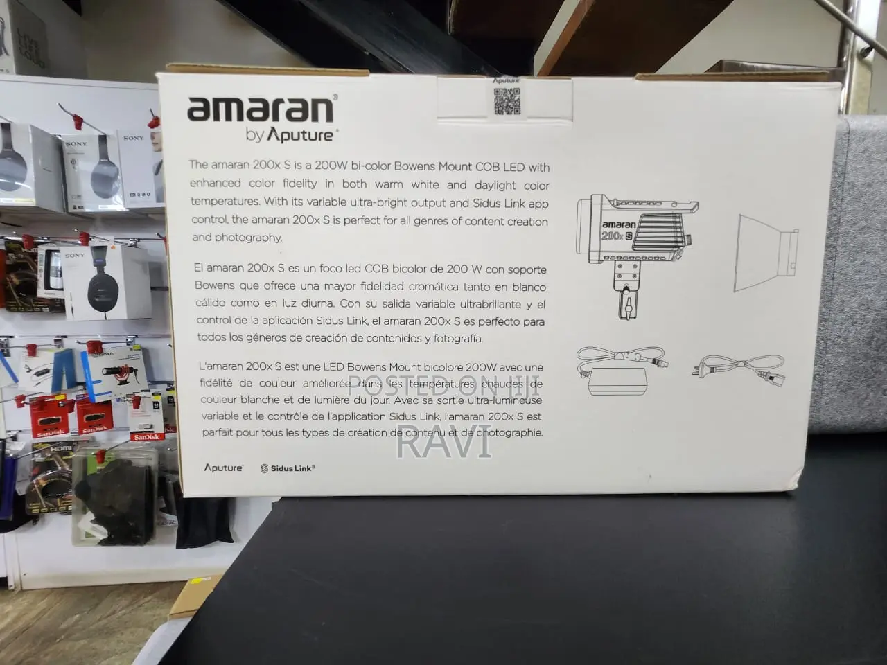 Amaran 200X S