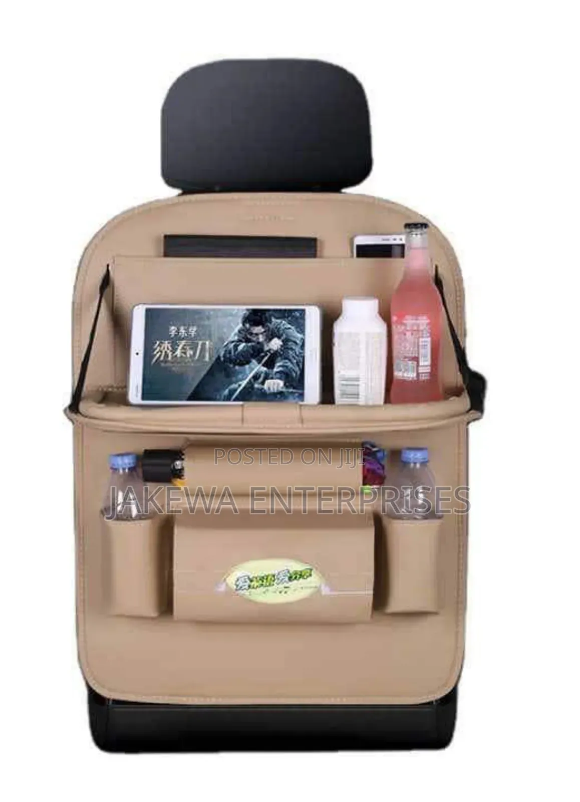 Leather Back Seat Car Organizer