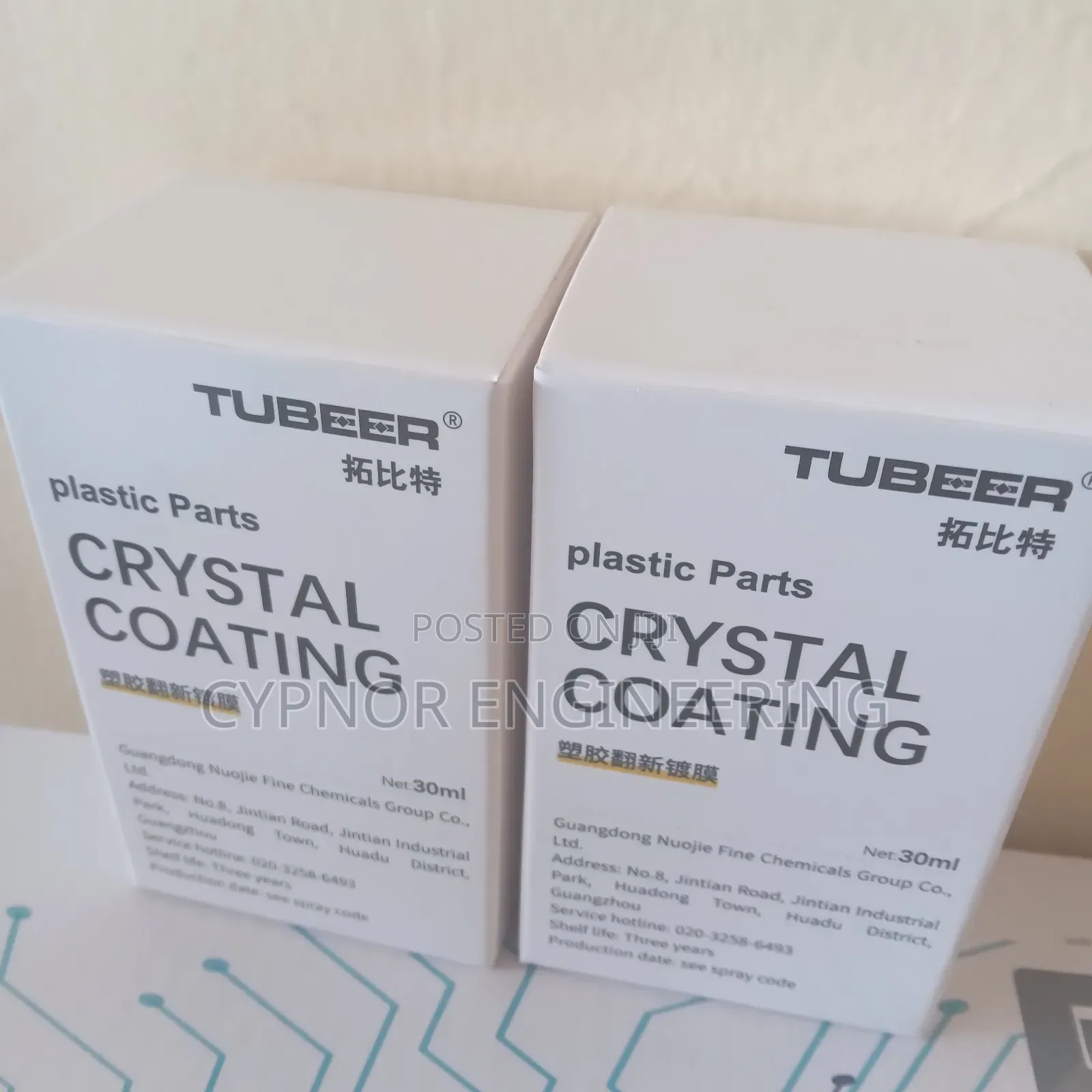 Car Interior Plastics Ceramic Coating Restore