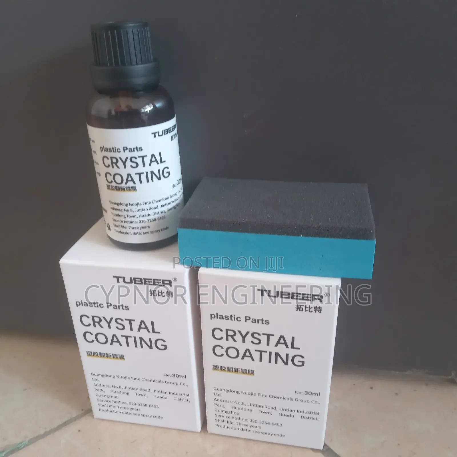 Car Trims Protected With Ceramic Coating