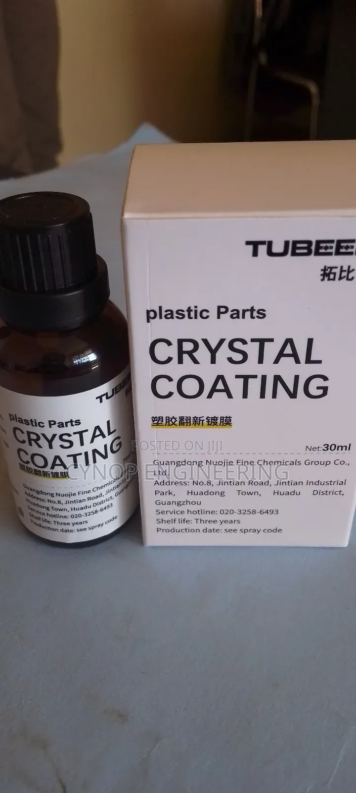 Rejuvenate Car Plastics With Ceramic