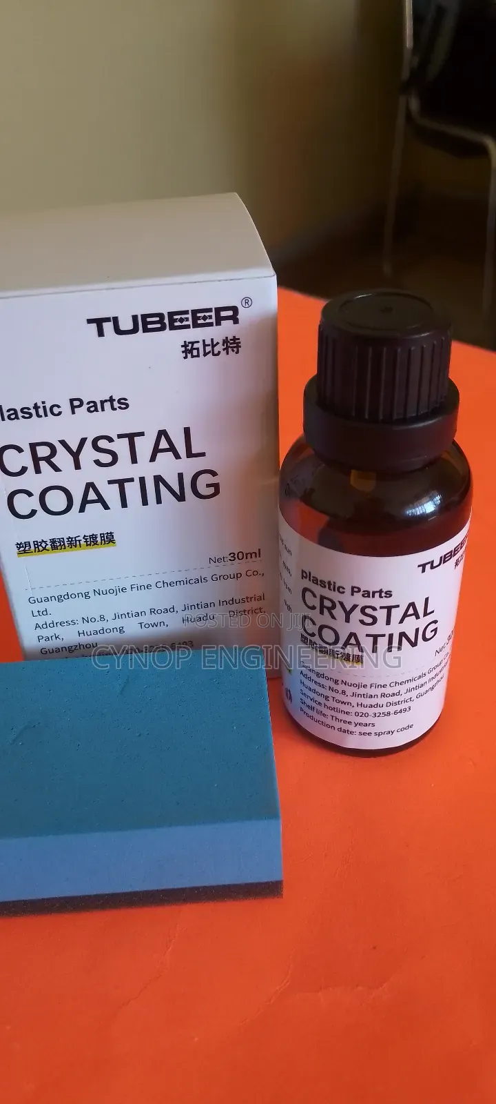 Rejuvenate Car Interior Plastics Quickly