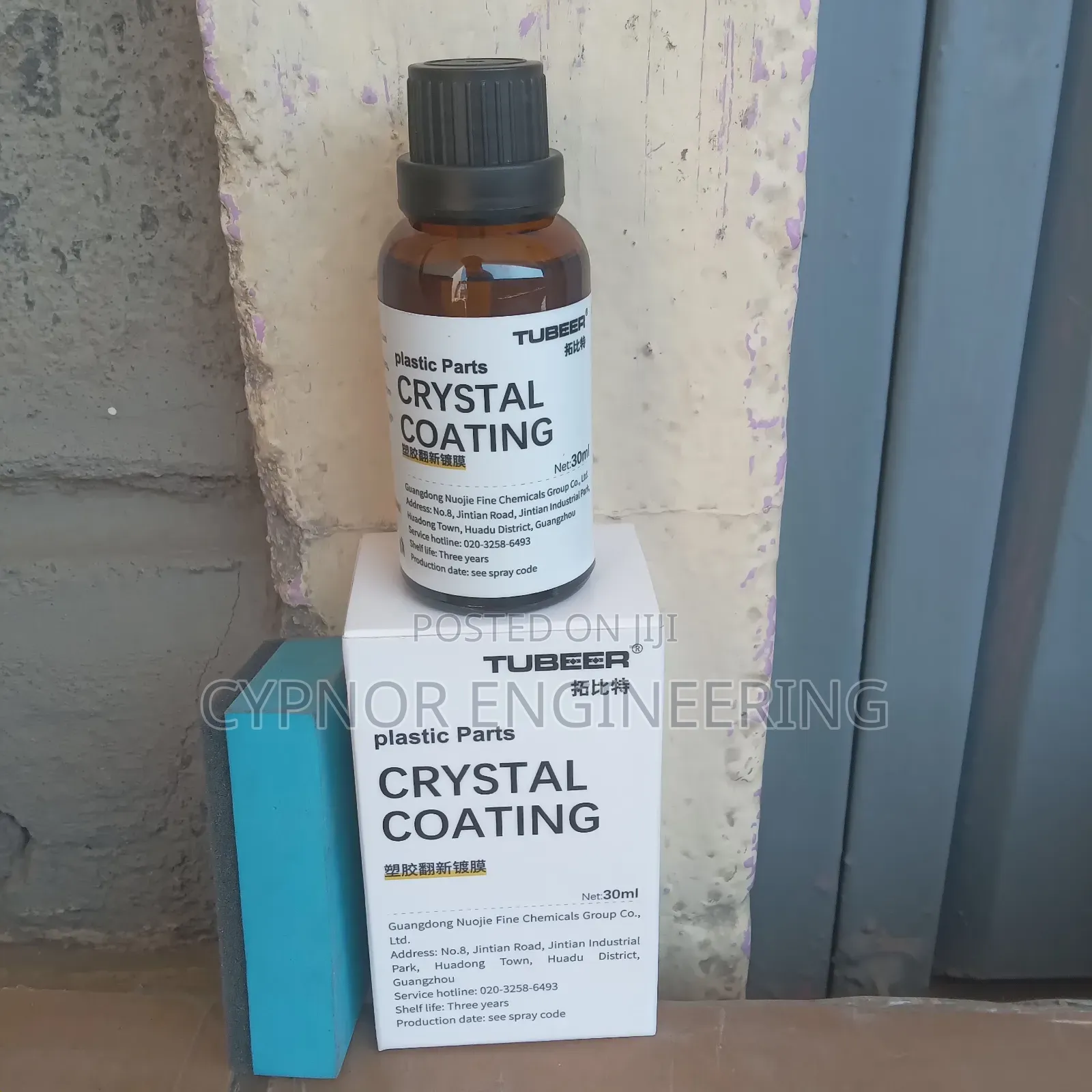 Plastics Restore for Car Interior