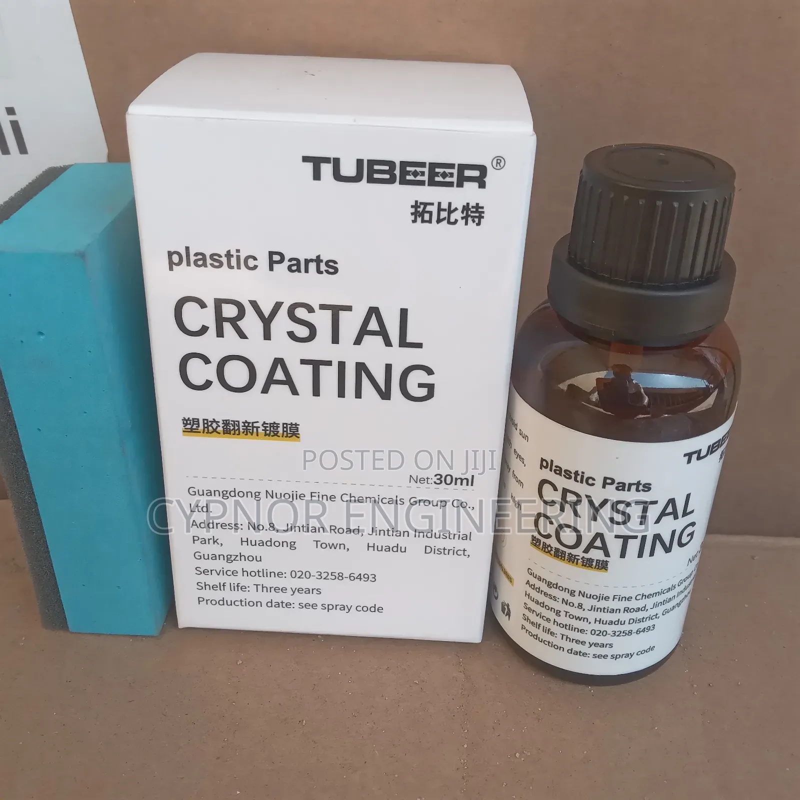 Easy Ceramic Coating for Car Plastics