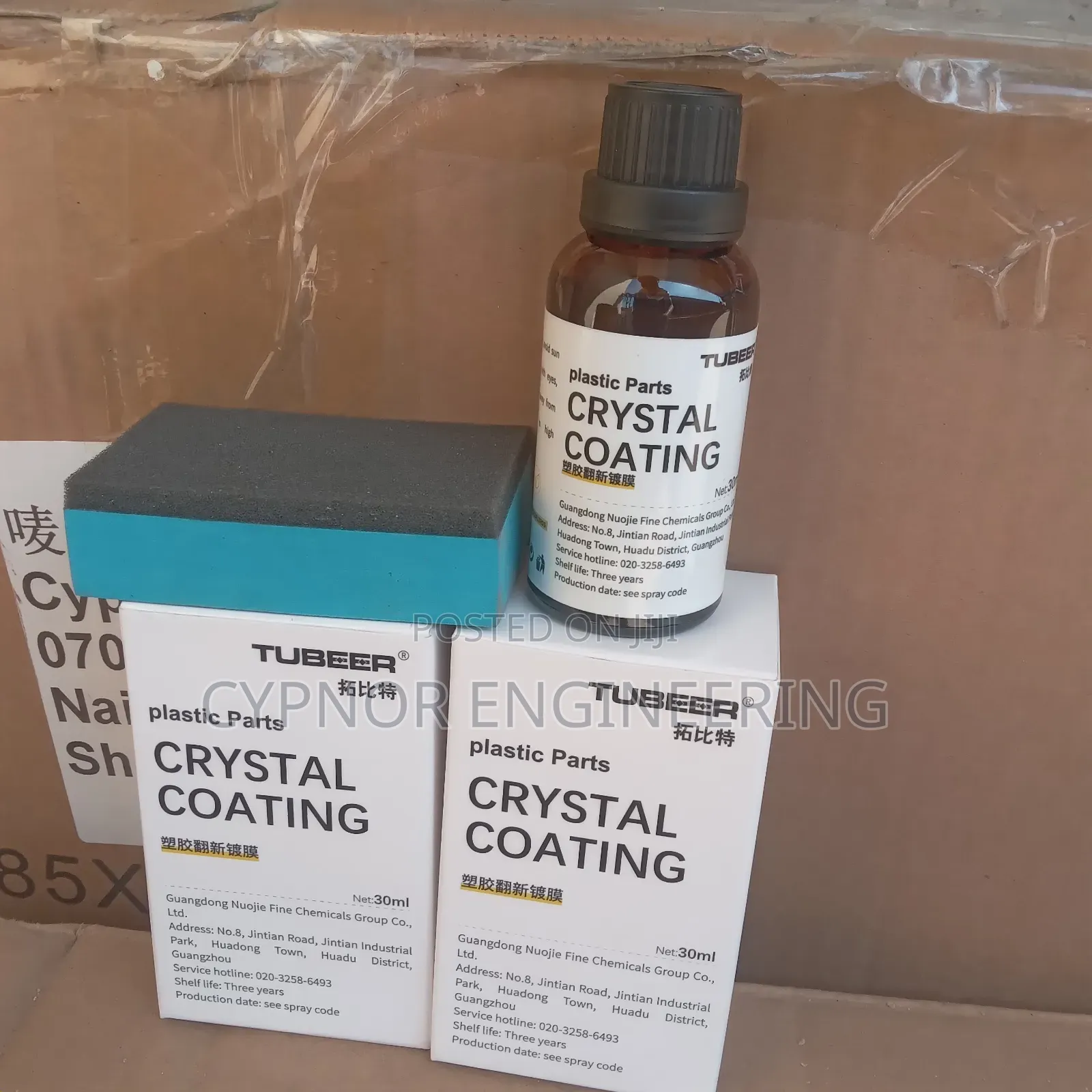 Glossy Finish for Car Plastic Trim