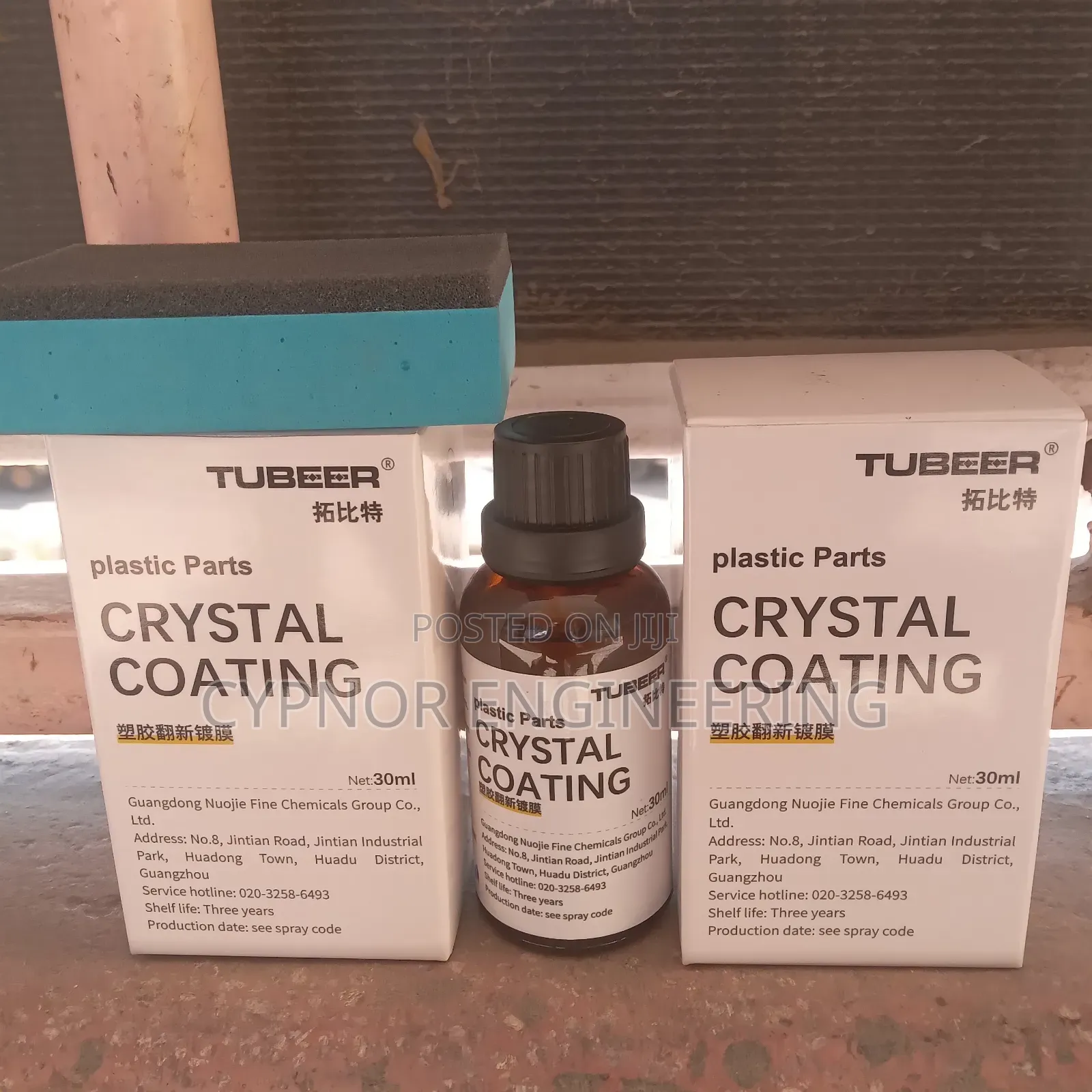 Cae Interoir Protected With Ceramic Coating