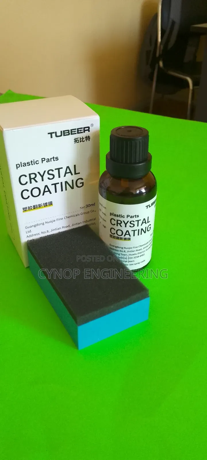 Rejuvenate Car Interior Plastic Surfaces