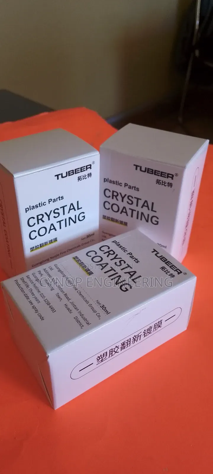 Car Plastics Protected and Glossy