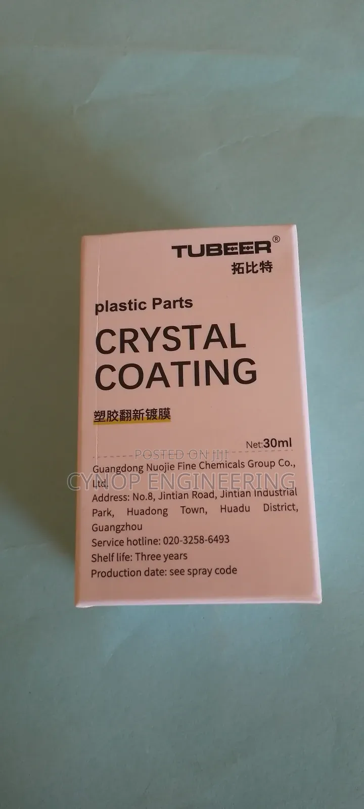 Glossy Finish for Plastic Surfaces