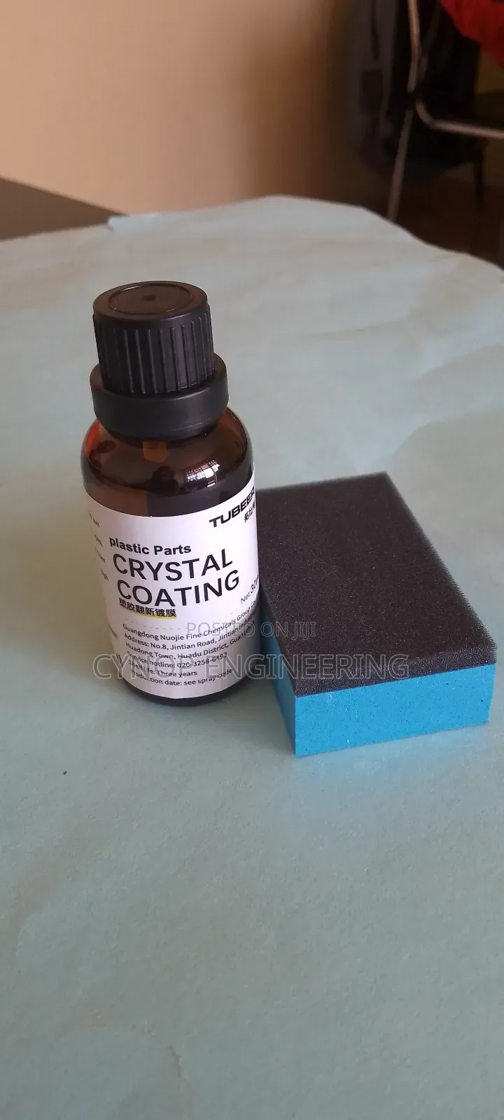 Easy to Use Ceramic Coating for Interiors