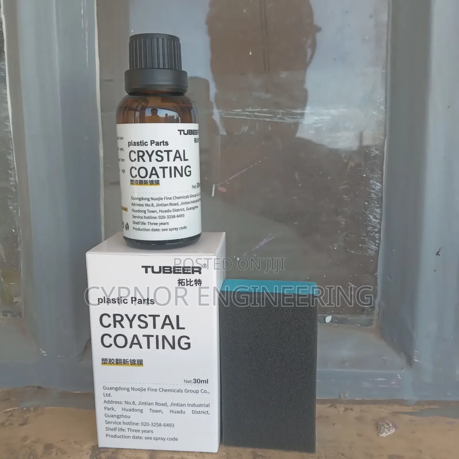 Glossy Finish for Cars