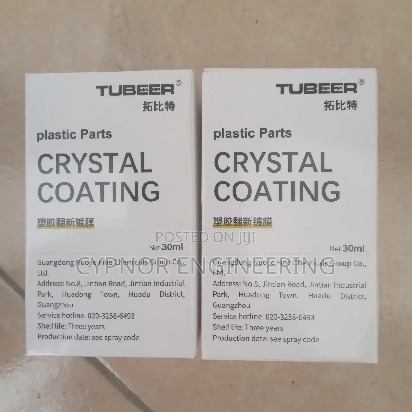 Car Plastics Restorer With Ceramic Coating