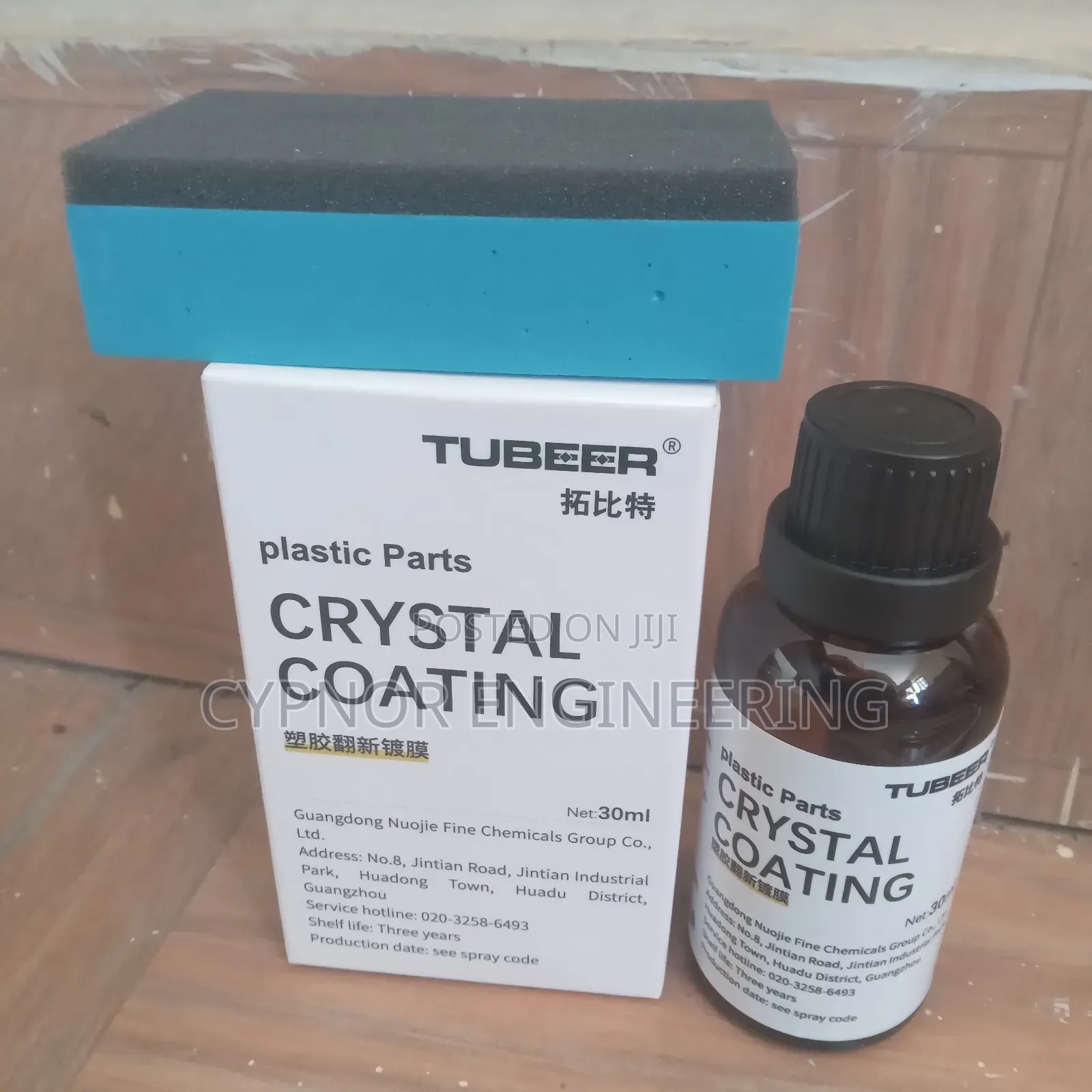 Easy to Use Restorer for Car Interiors