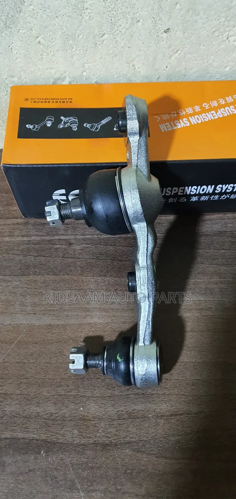 Mark X/Crown Lower Ball Joints