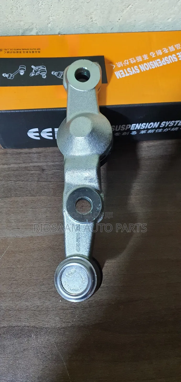 Mark X/Crown Lower Ball Joints