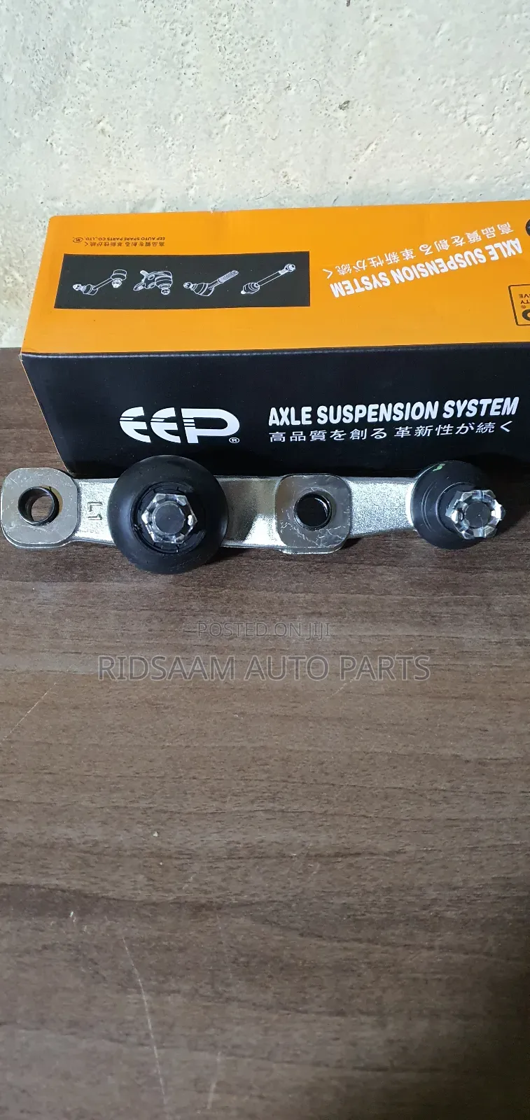 Mark X/Crown Lower Ball Joints