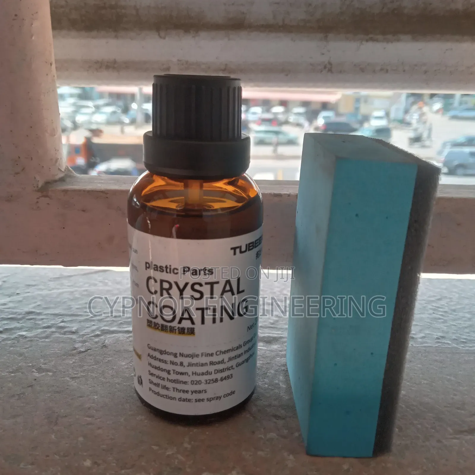 Easy to Use Ceramic Coating for Interiors