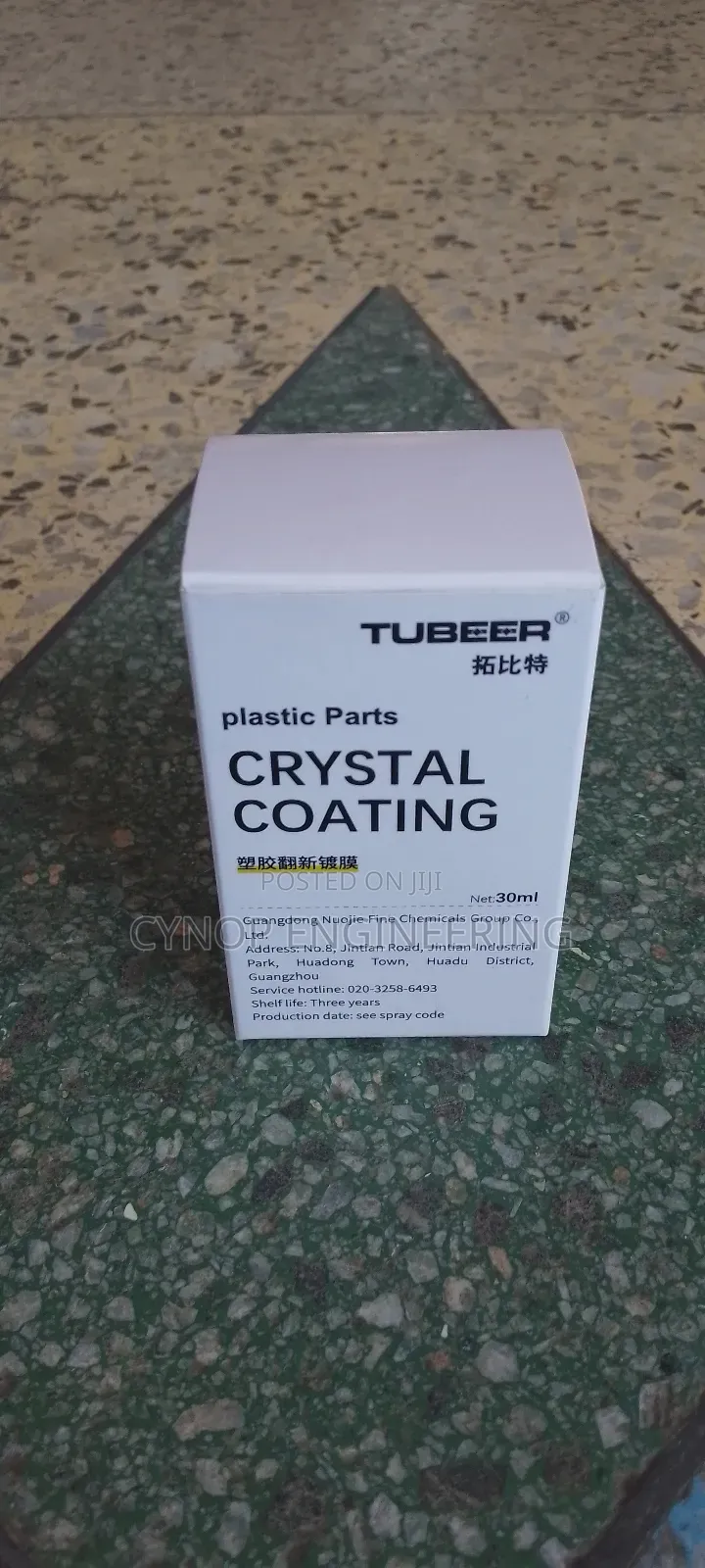 Rejuvenate Car Plastic Trim With Ceramic