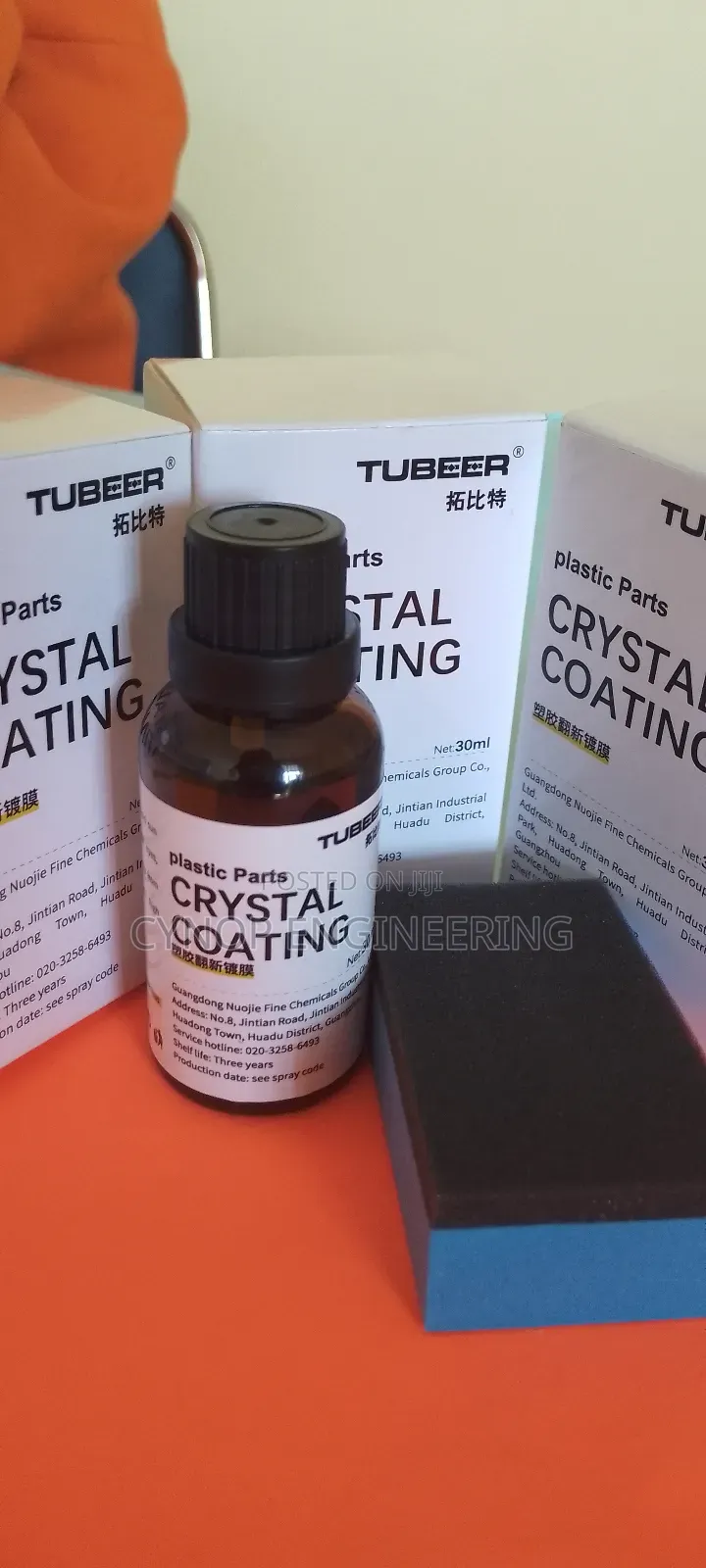 Easy to Use Restorer for Car Interiors