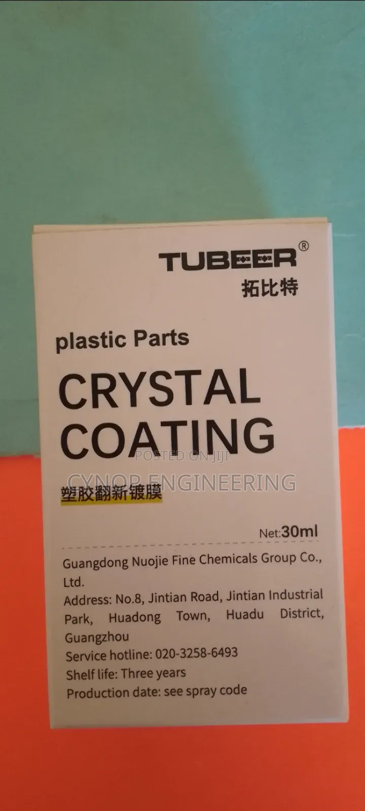 Hazzy Plastics Rejuvenated With Ease