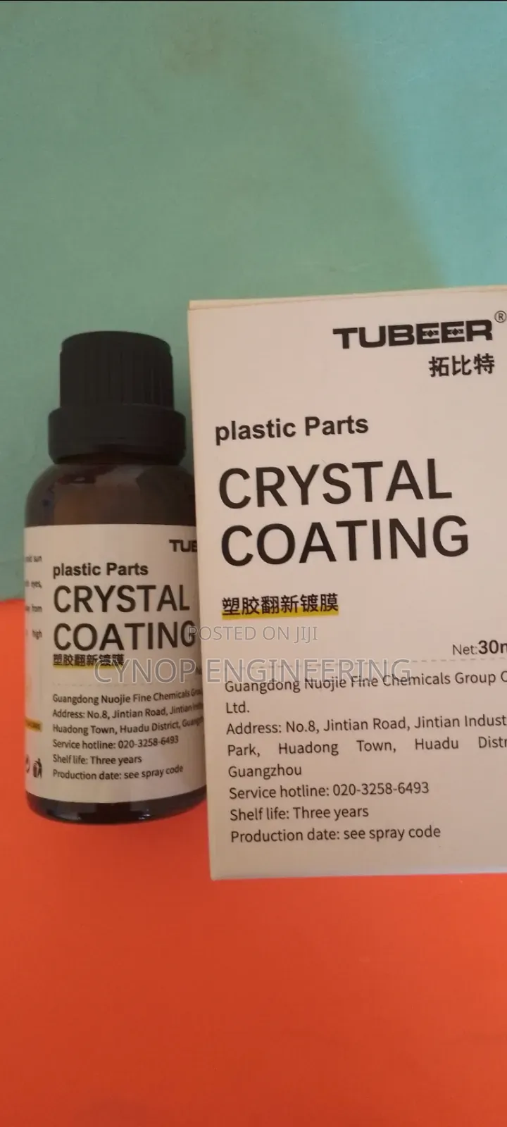 Car Interior Plastics Ceramic Coating