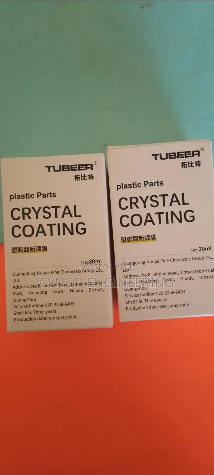 Rejuvenate and Protect Car Trims