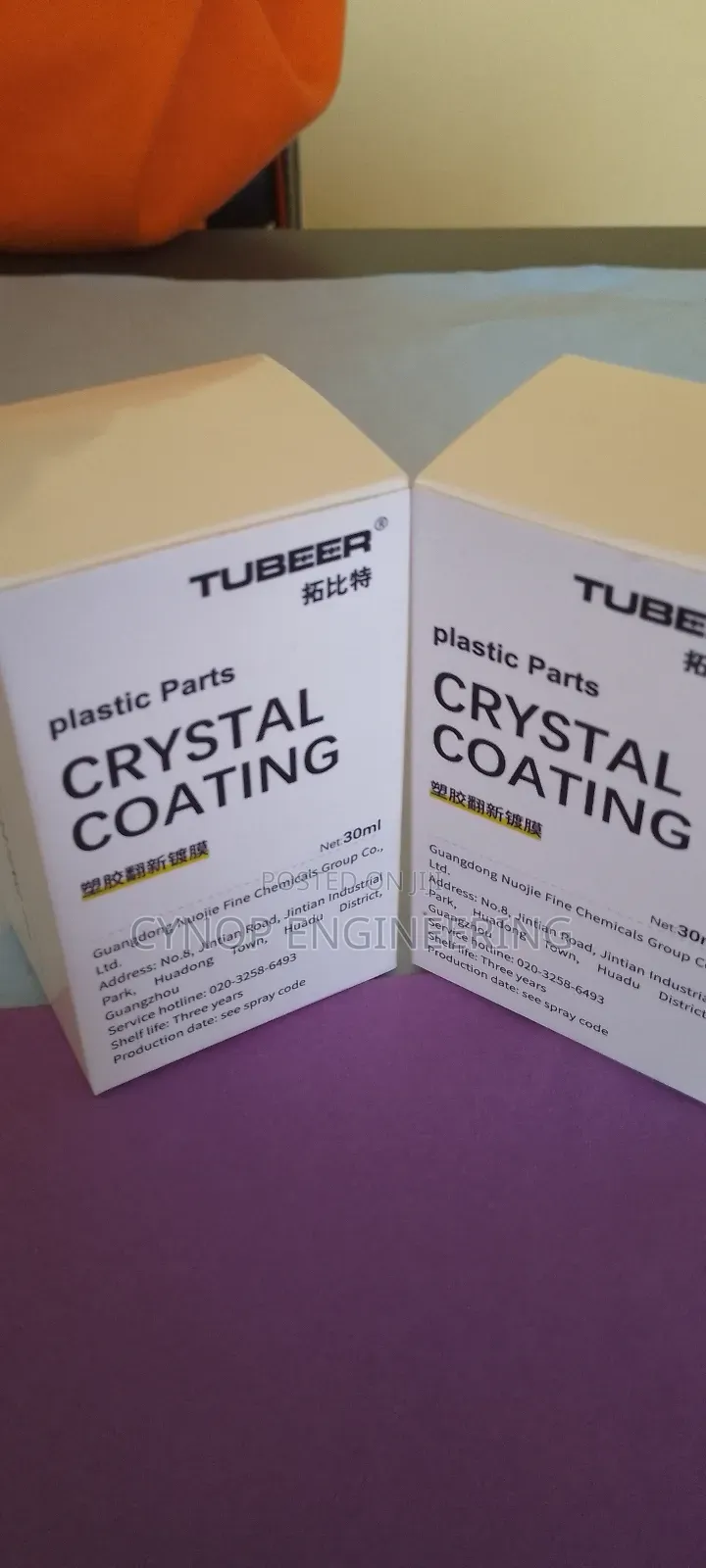 Car Plastics Restored With Ceramic Coating