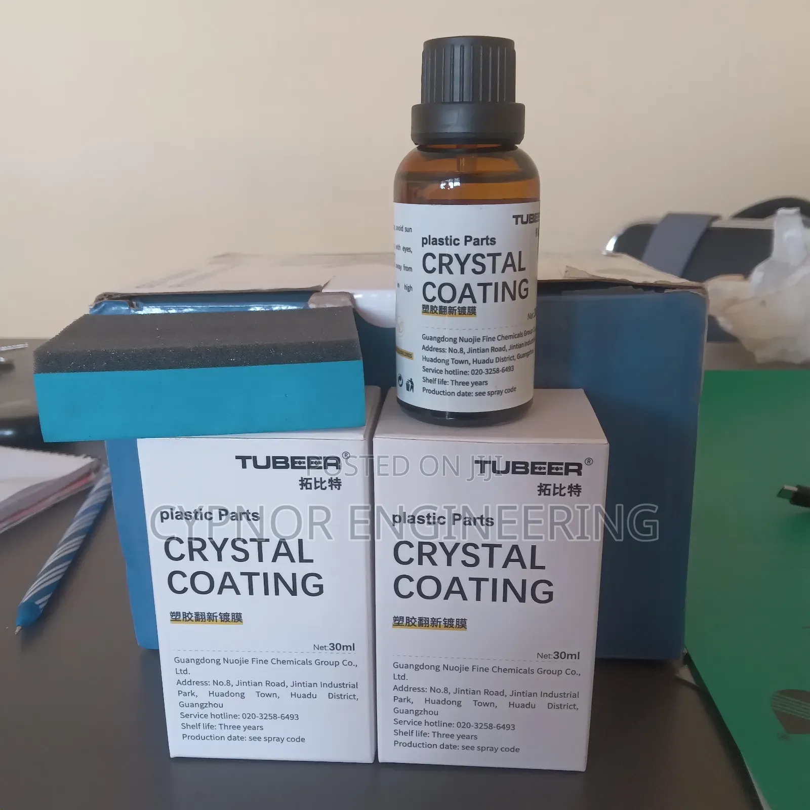 Car Plastic Ceramic Coating Protection