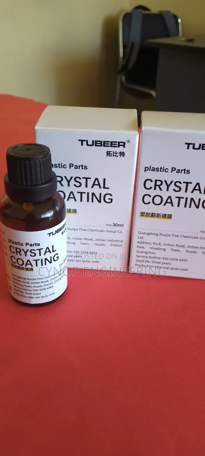 Car Trims Protected With Ceramic Coating