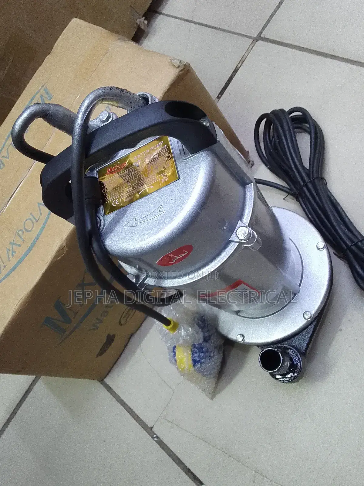 1 Hp Maxpolar Submersible Water Pump