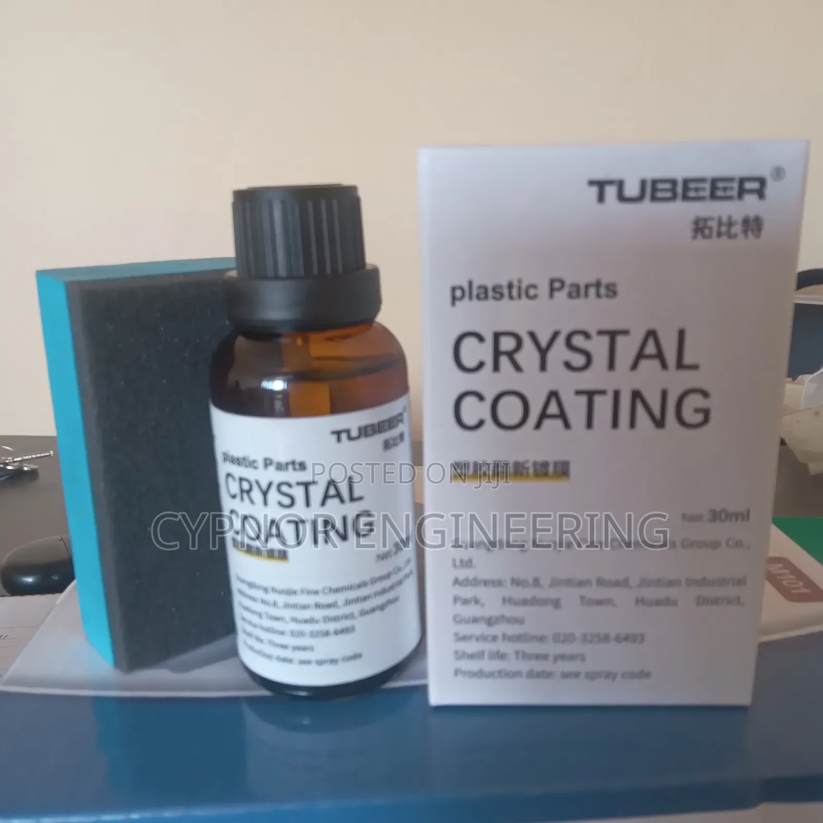 Car Trims Rejuvanated With Ease