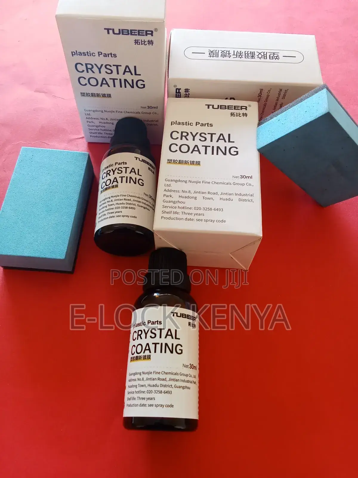 Glossy Ceramic Coating for Car Trims