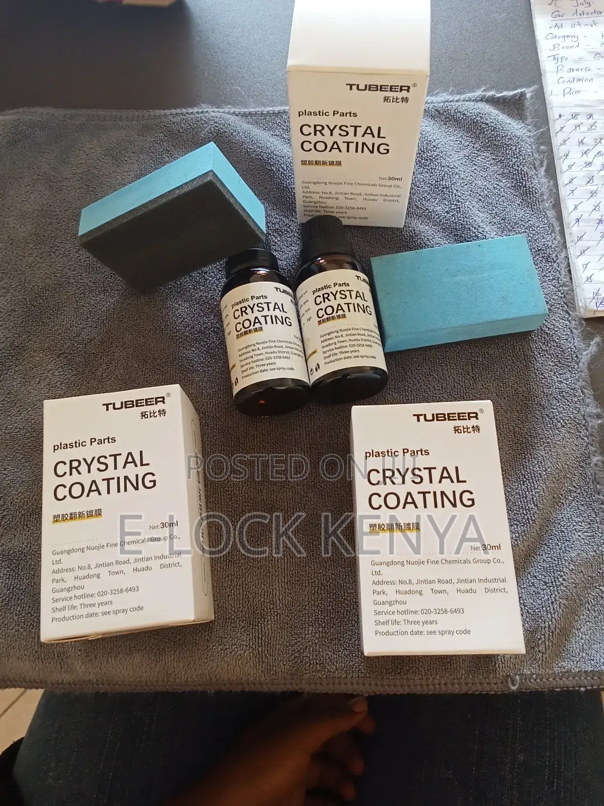 Rejuvenate and Protect Car Trims