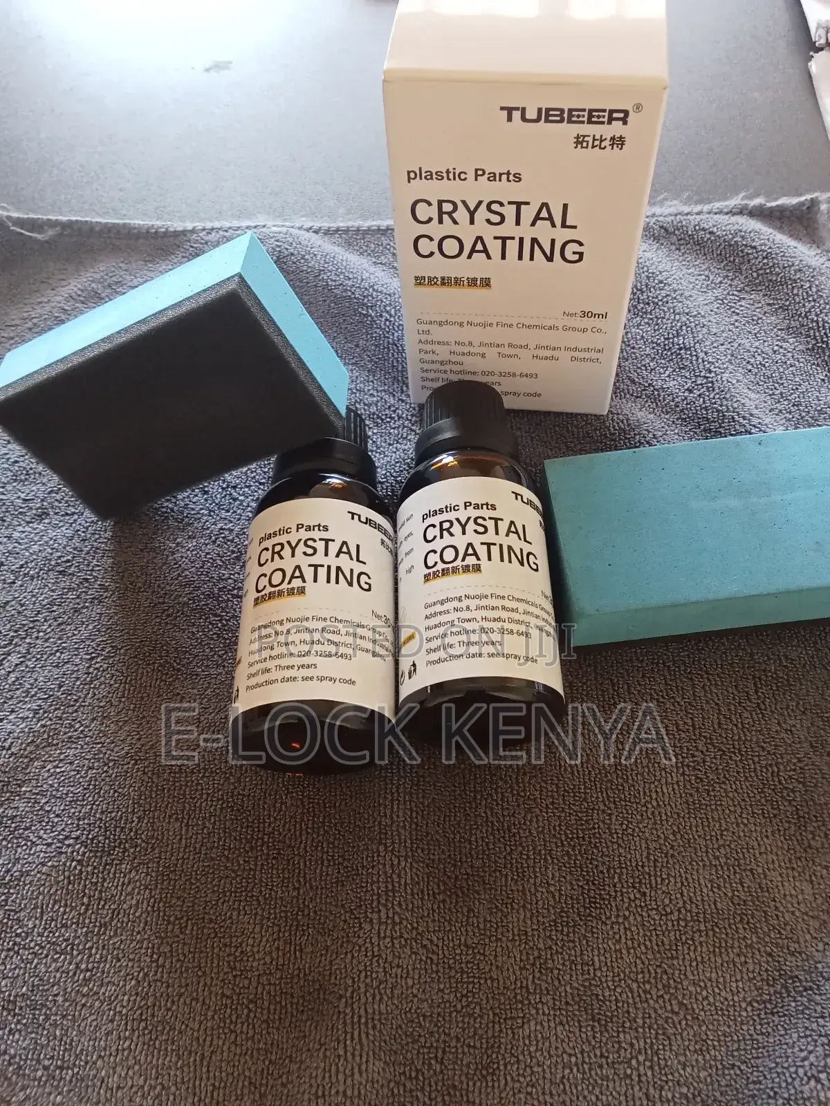Car Interior Plastic Ceramic Coating