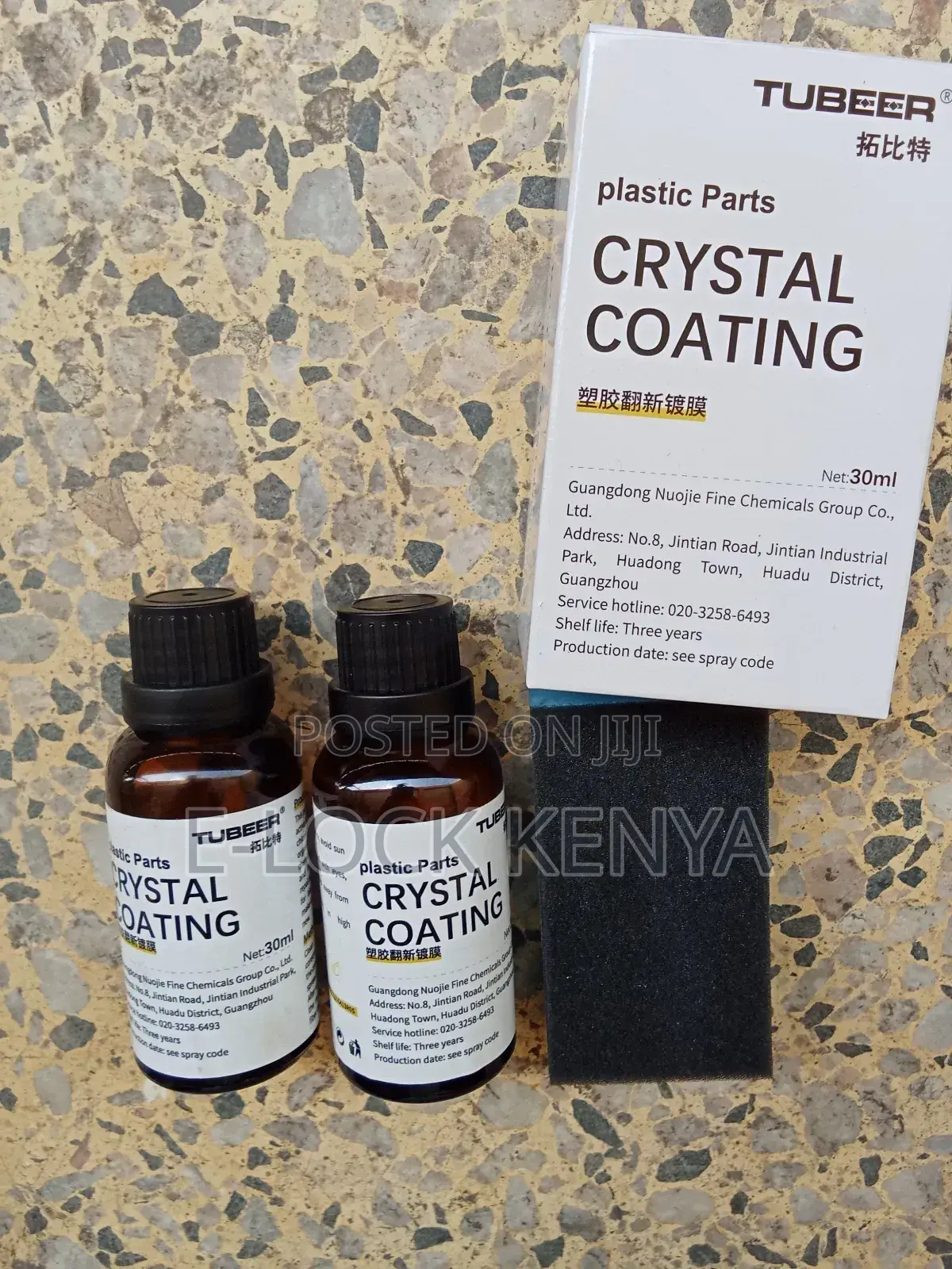 New Design Car Ceramic Coating for Plastic Interiors