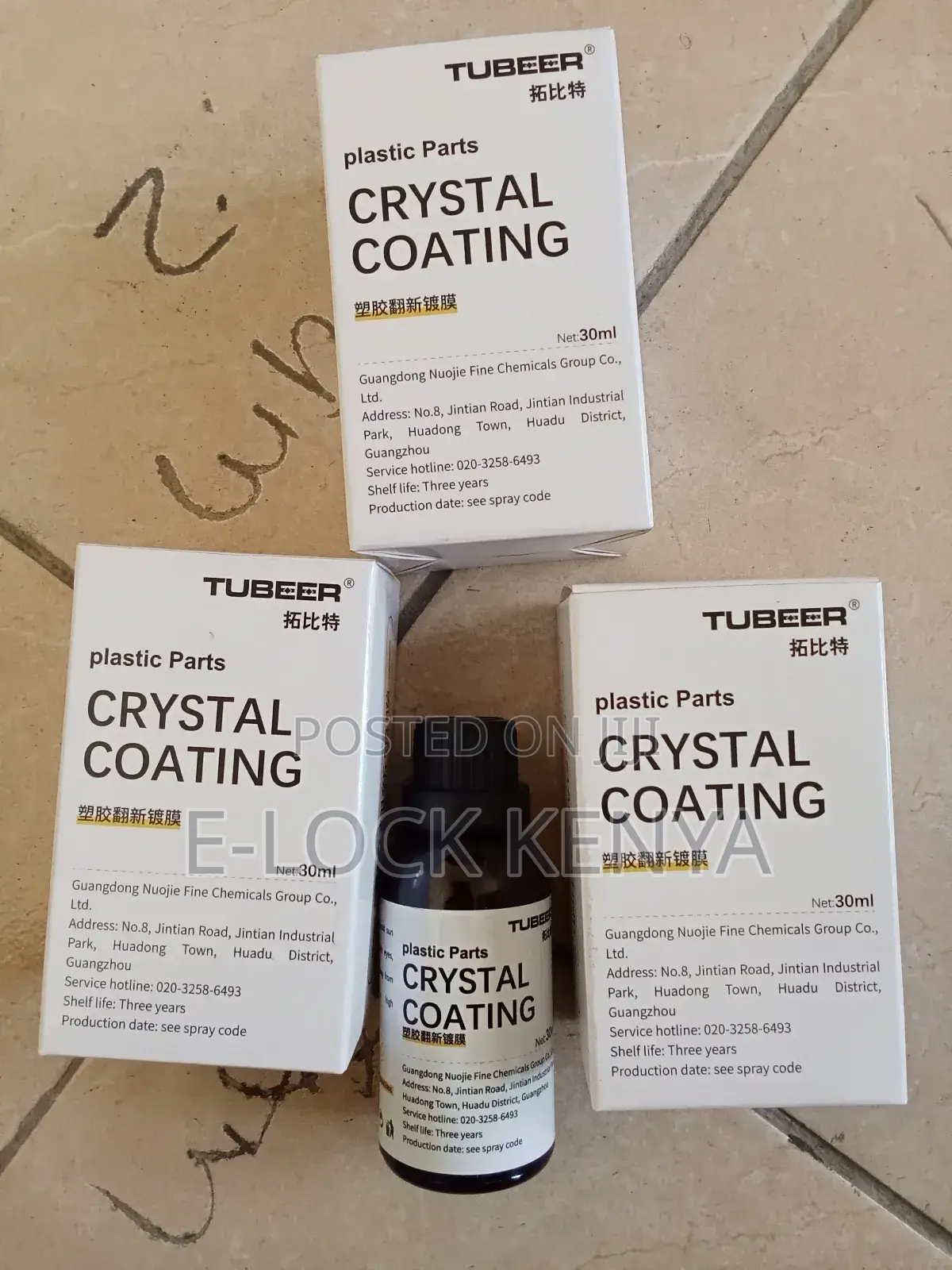 Car Plastic Protection Ceramic Coating