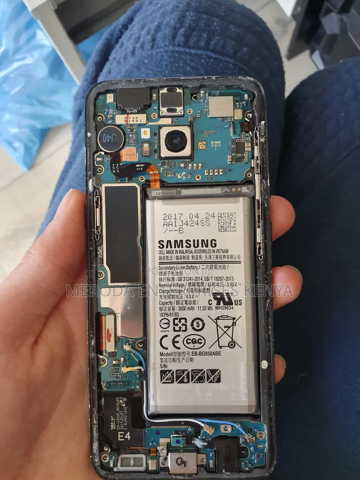 Samsung Smart Phone Repair