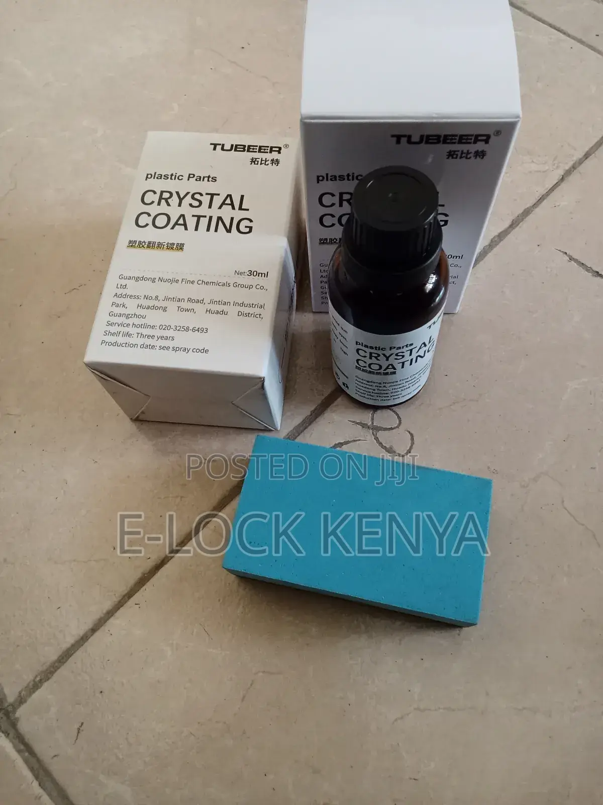 Ceramic Rejuvenated Ceramic Coating for Cars Interior