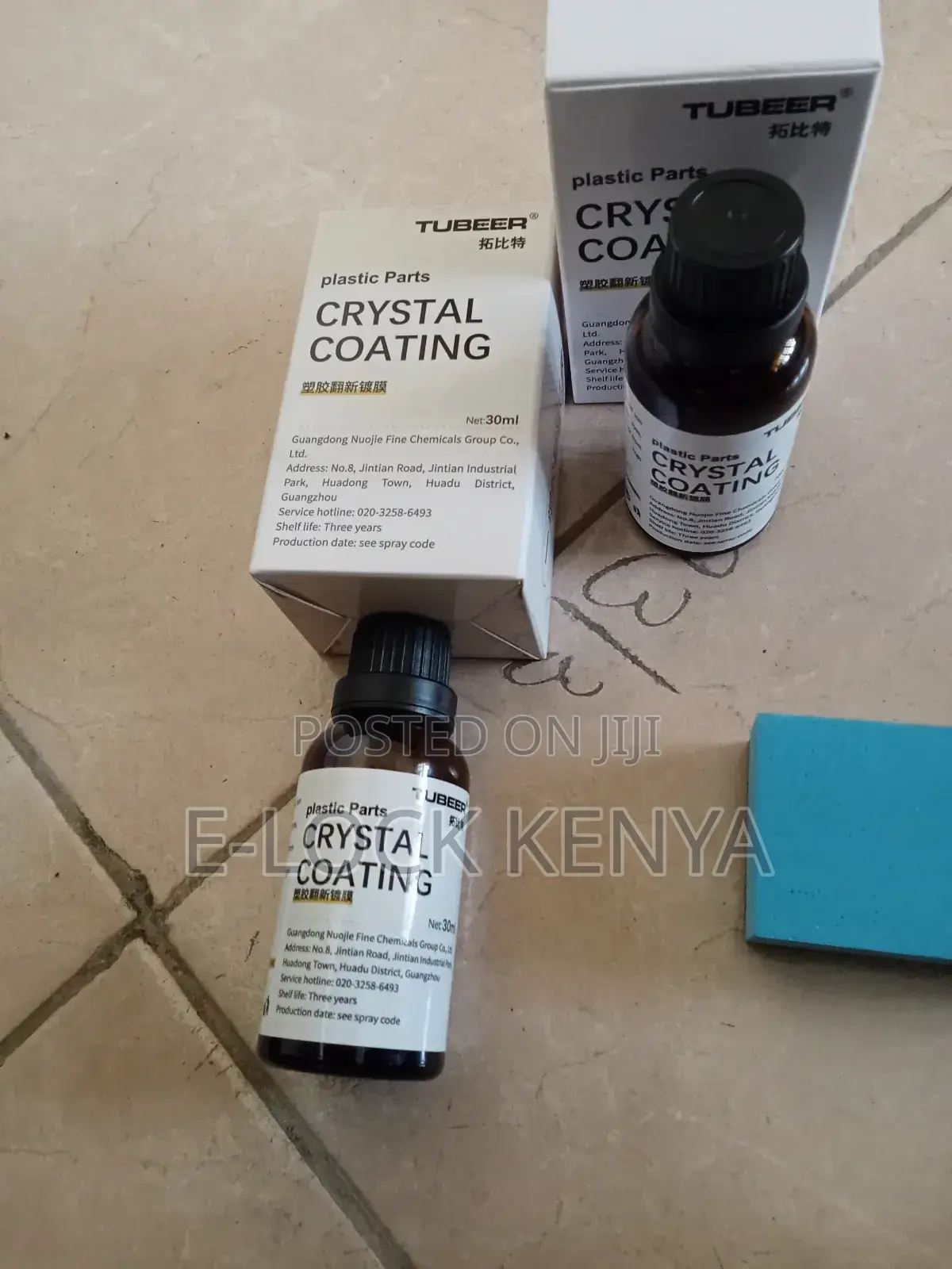 Surfaces Ceramic Coating for Cars Interior