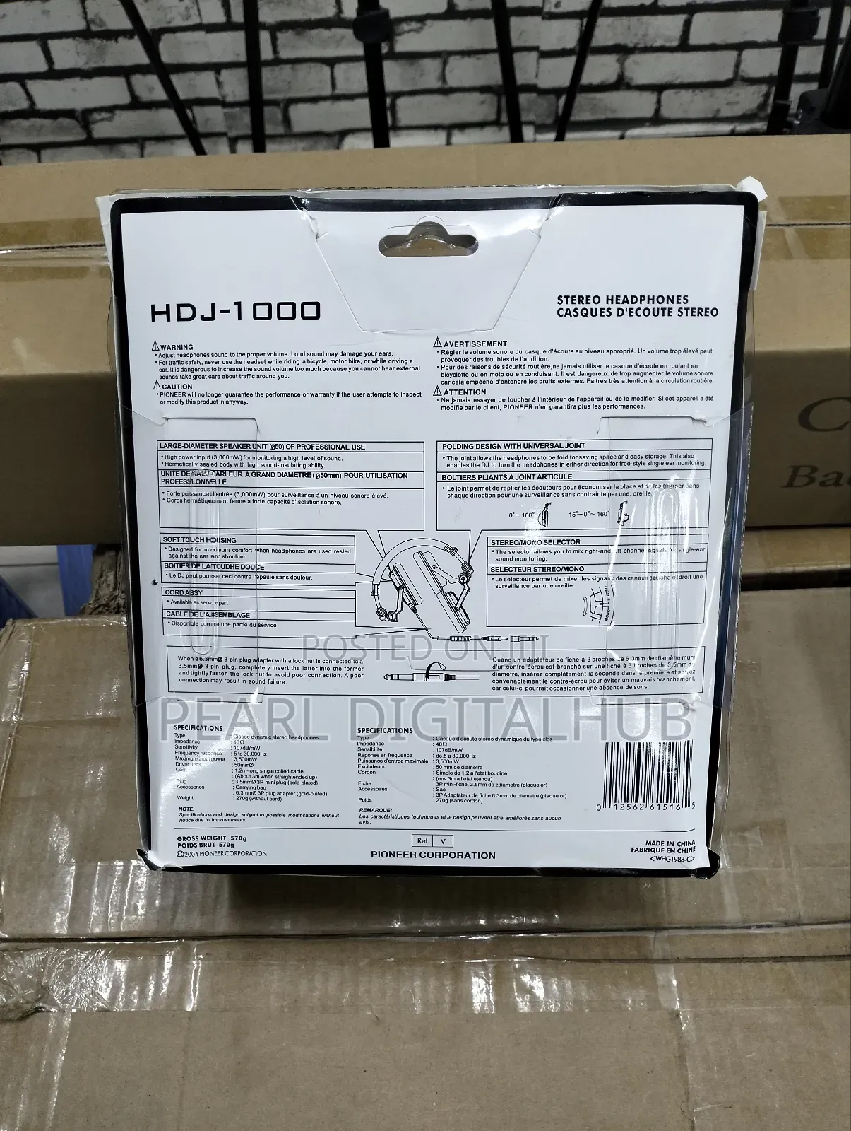 HDJ- 1000 Professional Headphones