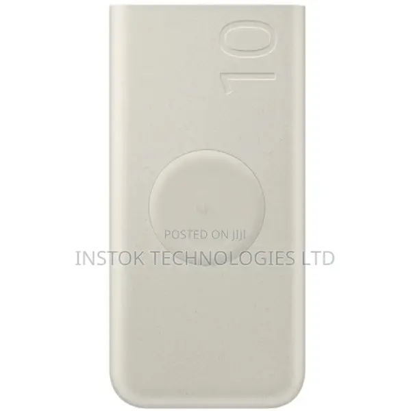 Samsung 25W Wireless Battery Pack 10,000mah Beige
