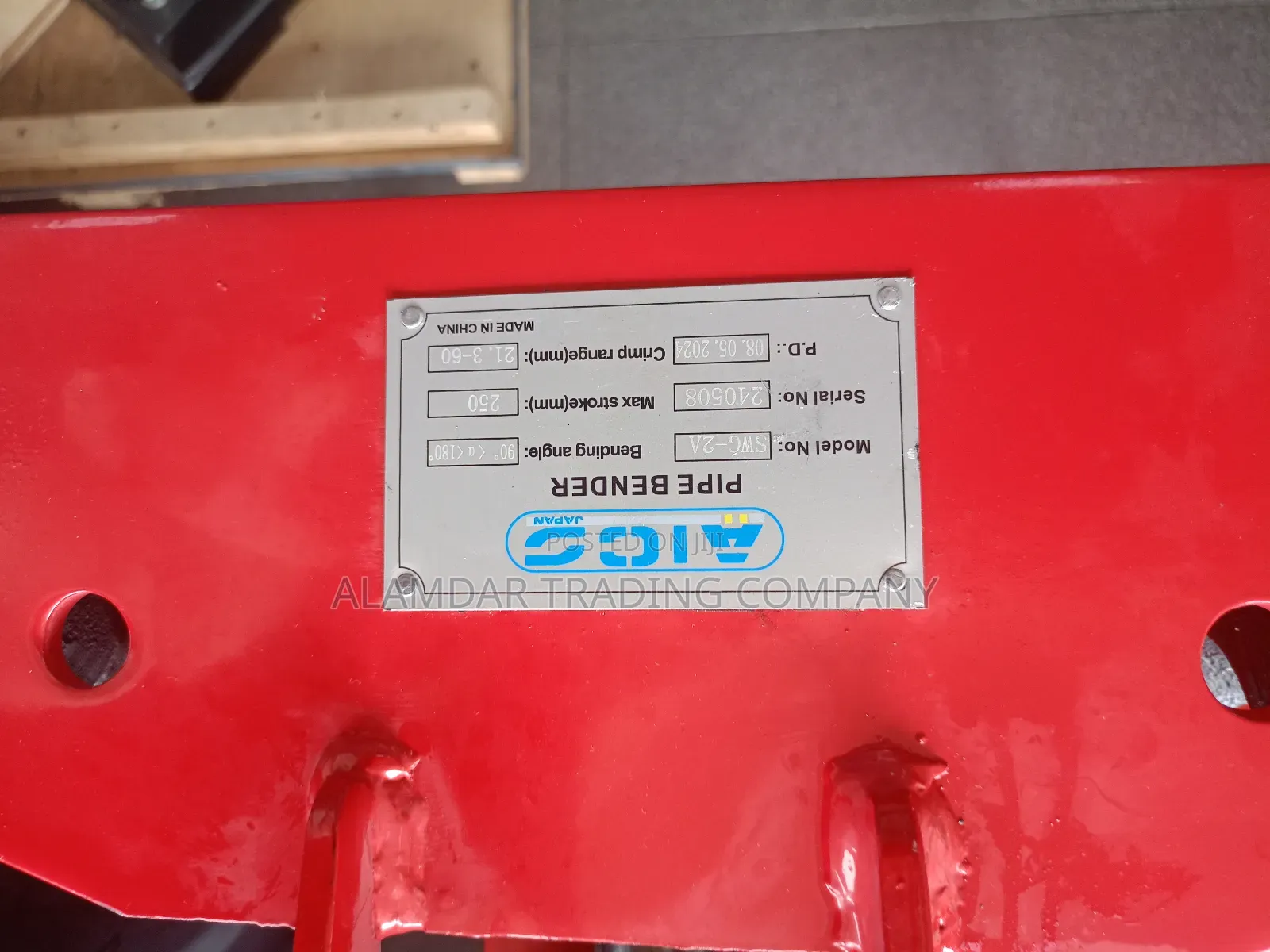 1/2 to 2" Hydraulic Pipe Bender