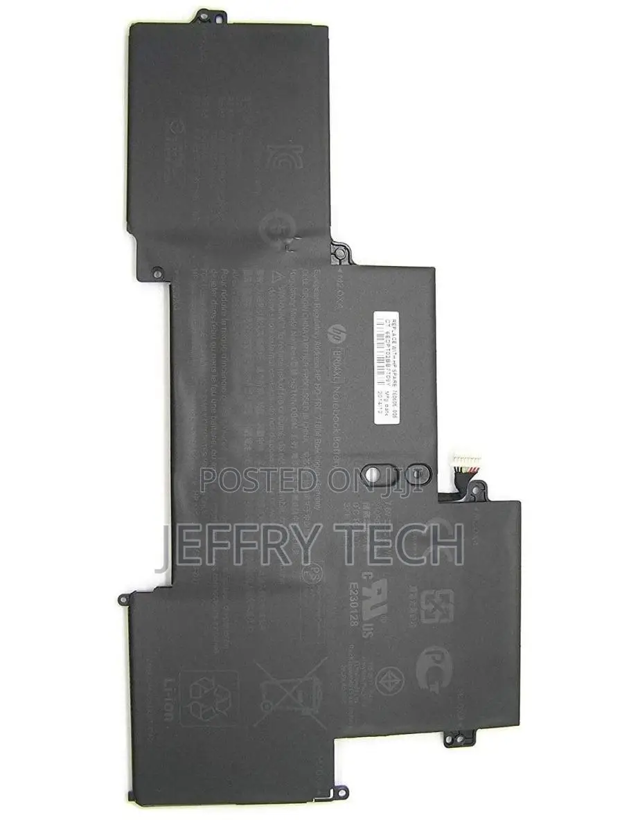 HP BR04XL For Elitebook 1020 G1, 1030 G1 Battery