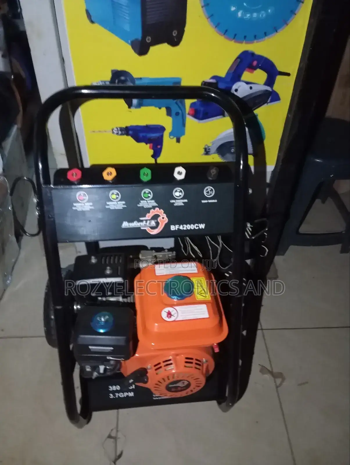 Car Wash Machine