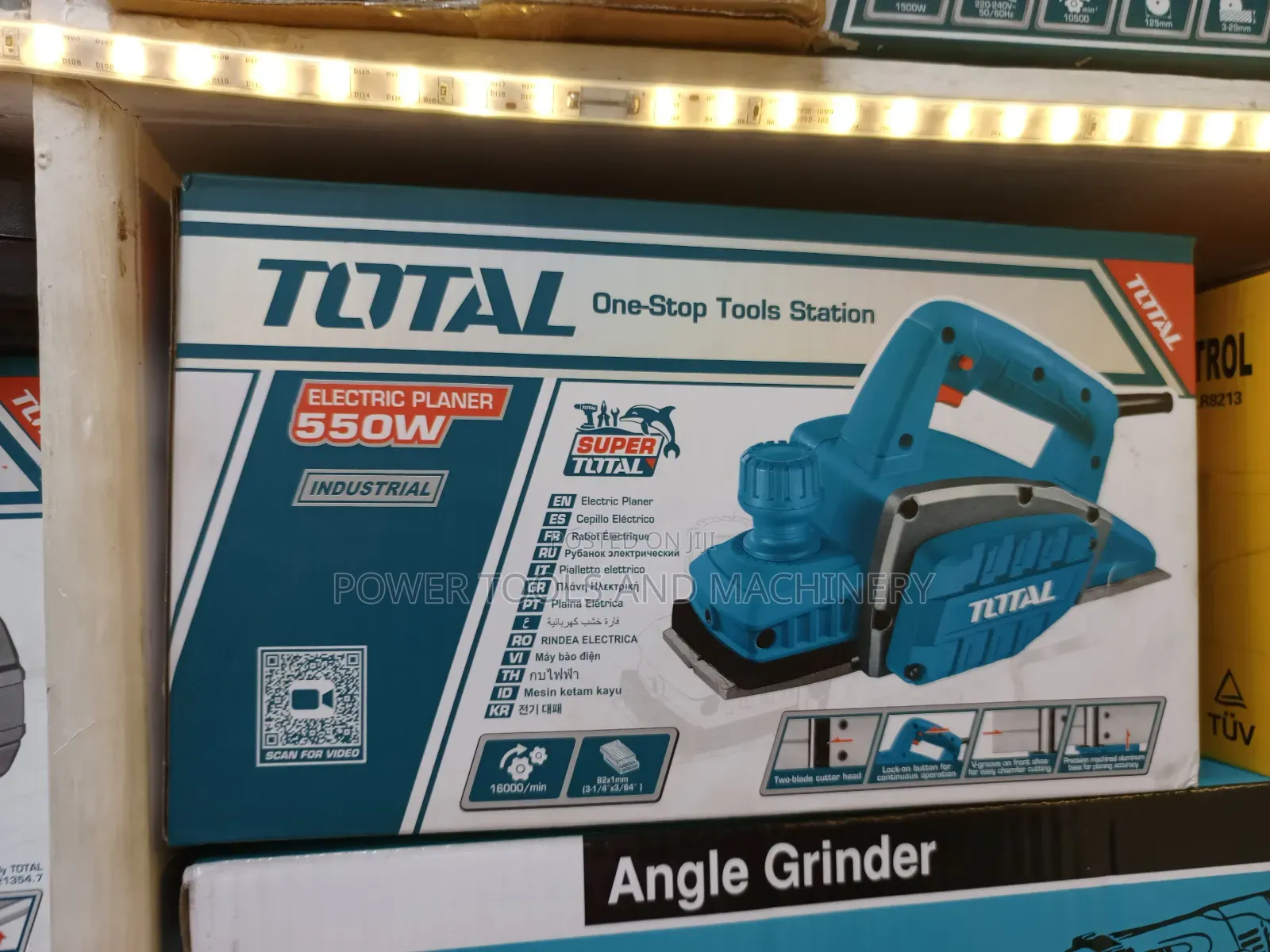 Total Electric Plainer 550watts