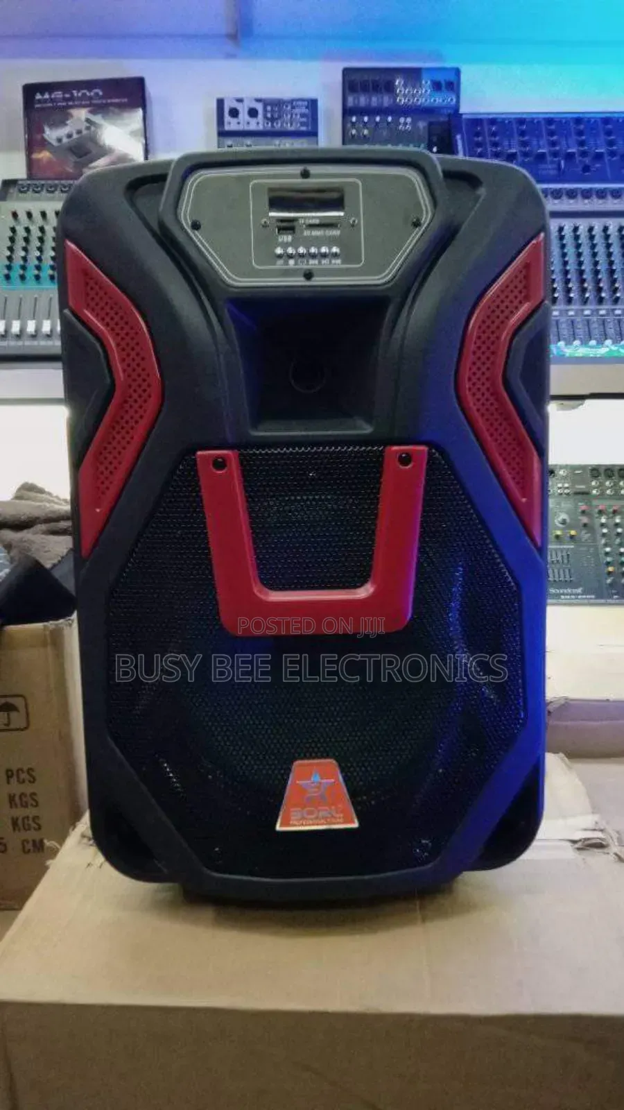Borl Rechargeable Powered Speaker
